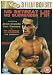 No Retreat, No Surrender Trilogy [DVD] [1985]