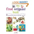My First Origami Book (Cico Kidz)