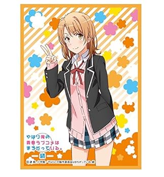 きゃらスリーブコレクション マットシリーズ 「やはり俺の青春ラブコメはまちがっている。続」 一色 いろは (No.MT216)