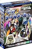 らくちんCDラベルメーカー 2006