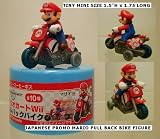 Super Mario Kart Figure Mario Bike 51ggGcP%2BilL. SL160 Super Mario Kart Figure Mario Bike
