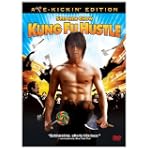 Kung Fu Hustle (Axe-Kickin' Edition)