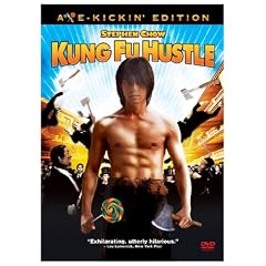 Kung Fu Hustle (Axe-Kickin' Edition)