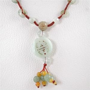 Carved Green Jade Lantern Pendant on Brown Braided Cord, #8945