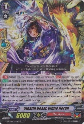 Cardfight!! Vanguard TCG - Stealth Beast, White Heron (G-BT03/017EN) - G Booster Set 3: Sovereign Star Dragon