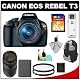 Canon EOS Rebel T3 12.2 MP Digital SLR Camera Body & EF-S 18-55mm IS II Lens with 75-300mm III Lens + 16GB Card + Battery + Backpack Sling Case +  Filters + Cleaning Kit img