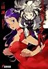 イスカリオテ〈4〉 (電撃文庫)