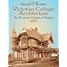 Victorian Cottage Architecture: An American Catalog of Designs, 1891 (Dover Architecture)