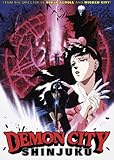 Demon City Shinjuku [DVD] [1988] [Region 1] [US Import] [NTSC]
