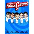 Le meilleur des nous c nous, vol. 2