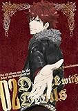 Dance with Devils BD 2 *初回生産限定盤 [Blu-ray]