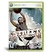 NBA Street Homecourt