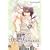 Boy Princess: Volume 2 (Boy Princess): v. 2