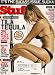 Search : TILA TEQUILA STUFF APRIL 2006 CHARLIZE THERON CHUCK NORRIS PAULIE WALNUTS MORE!