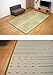 yԌzԂJ[ybgwshbgx@]ˊ2(174x174cm)EO[(#4304302)