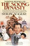 Soong Dynasty