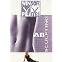 Winsor Pilates Ab Sculpting - Sculpt Your Body Slim