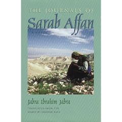 The Journals of Sarab Affan: A Novel (Middle East Literature in Translation)