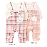 coeur a coeur(クーラクール) カバーオール (70～80cm) キムラタンの子供服 (44455-164) ローズ 70