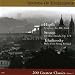Music : Sounds of Excellence: 200 Greatest Classics, Vol. 5