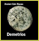 DEMETRIOS III. NIKE. Winged Victory. Damascus Mint. Ancient Greek Coin.