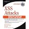 Web Security