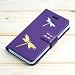 �y�S4�F�ziPhone 4 �P�[�X�@�؍����@PU���U�[�P�[�X�@�p�[�v���@���C���X�g�[���g���{���@��x�@Flip Case for iPhone 4�@�t���ی�t�B�����@USB�[�d�P�[�u���t�@(1563-3)
