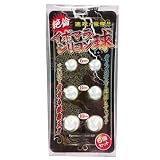 イボマラシリコン球(6個セット) リング パール
