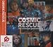 COSMIC RESCUE オリジナル・サウンドトラック(CCCD)