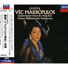 Janacek:Vec Makropulos