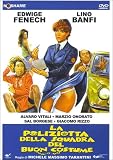 La Poliziotta della squadra del buoncostume - Region 2 PAL