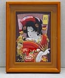 �͂��� �Ǌ|�� �z�^�C�v ���ʉ��G�t�z���� �� 18���i71�`75cm�j