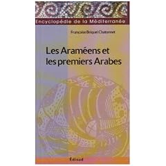 Les Aram�ens et les premiers Arabes