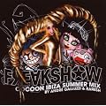 Cocoon Ibiza Summer Mix