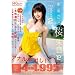 �܂邲�ƍ��鉹�f���b�N�X 2 ���鉹 �����Y�f���o�� [DVD]