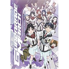 Gunparade March-TV Series Perfect Collection (Complete Vols. 1-3)
