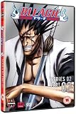 Bleach - Series 2 Vol.2