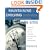 Maintaining and Evolving Successful Commercial Web Sites: Managing Change, Content, Customer Relationships, and Site Measurement (The Morgan Kaufmann Series in Data Management Systems)