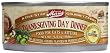 Merrick Thanksgiving Day Dinner Cat Food 5.5 oz (24 Count Case)