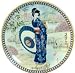 Poetic Visions of Japan Plate The Crystal Spring