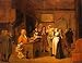 Hogarth, William - The Denunciation. Hand Painted Reproduction Oil on canvas