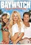 Baywatch: Hawaiian Wedding