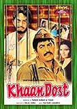 Khaan Dost (1976) (Hindi Film / Bollywood Movie / Indian Cinema DVD)