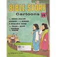 Bible Story Cartoons Book 19 by Norman E. Lynch