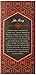 Harney & Sons, Fine Teas English Breakfast 20 Tea Bags Net Wt. 1.42 Ounce