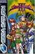 Shining Force 3
