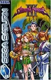 Shining Force 3 - 