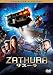 DVD�u�U�X�[�� �R���N�^�[�Y�E�G�f�B�V���� [DVD]�v