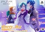 Starry☆Sky ~in Autumn~ PSPｴﾃﾞｨｼｮﾝ　限定版