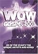 WOW Gospel 2003